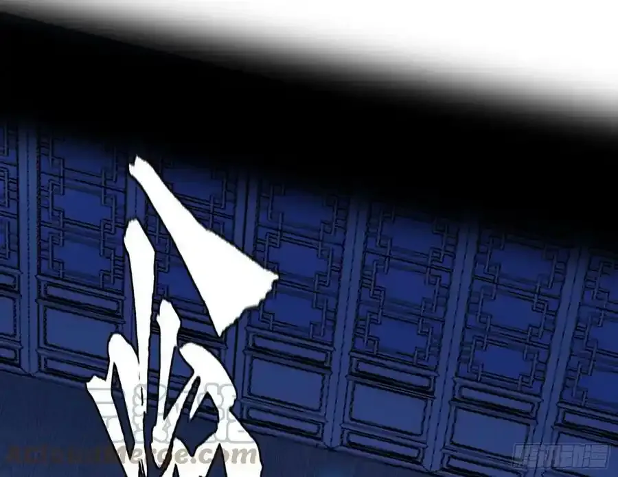 满级号就是爽 第21页