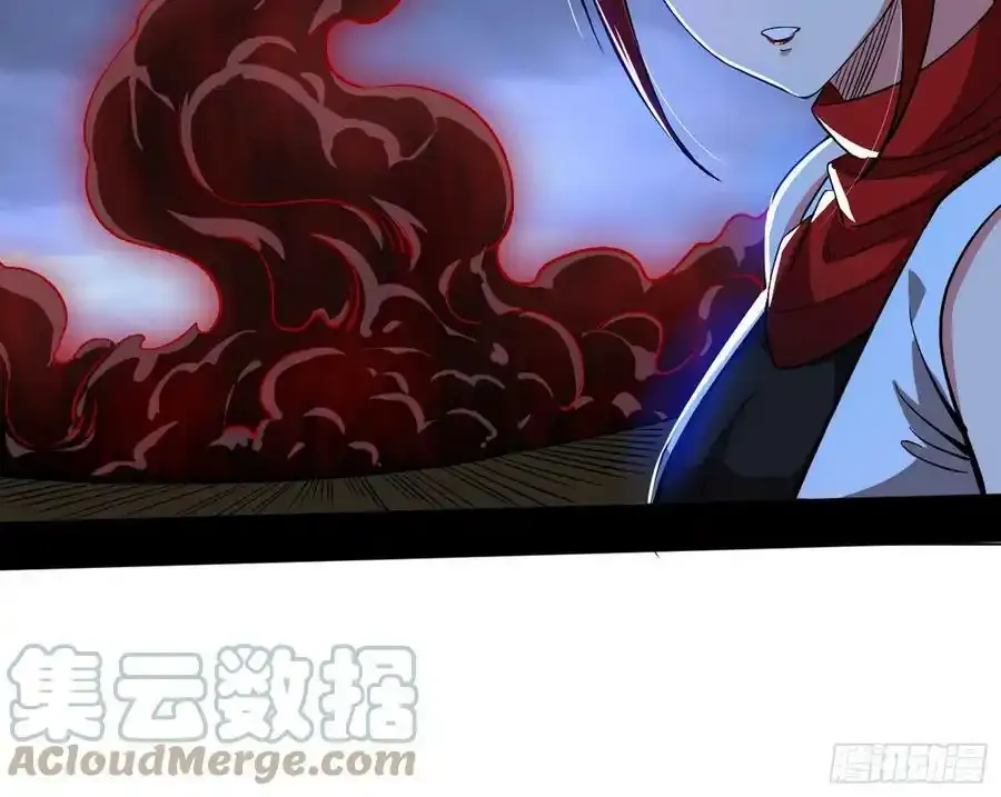 满级号就是爽 第49页