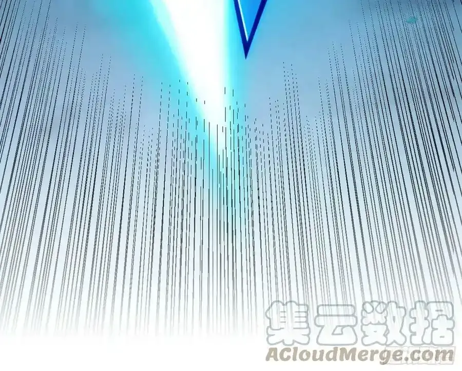 满级号就是爽 第113页