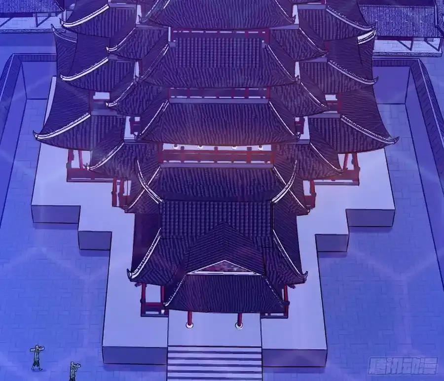 满级号就是爽 第126页