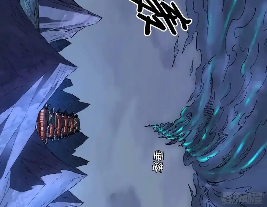 满级号就是爽 第142页