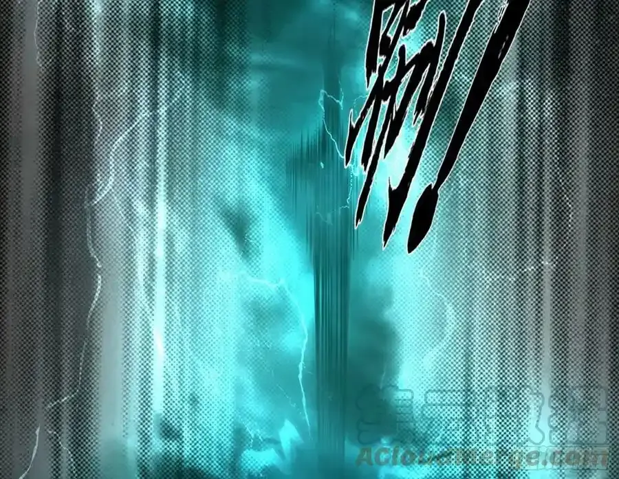 满级号就是爽 第149页