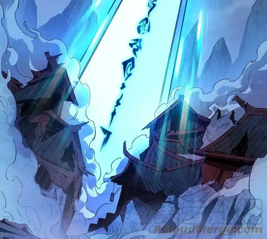 满级号就是爽 第161页