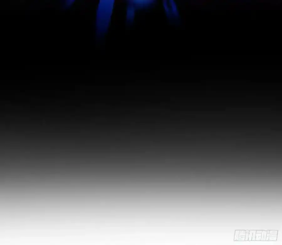 桃都世界与出关第一剑 第22页