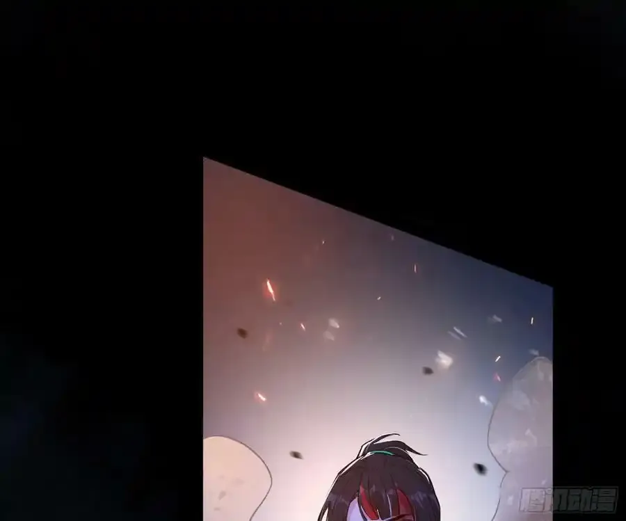 桃都世界与出关第一剑 第96页