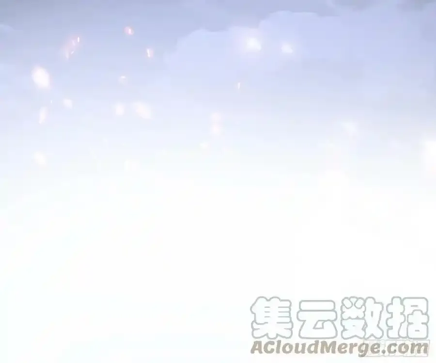桃都世界与出关第一剑 第101页