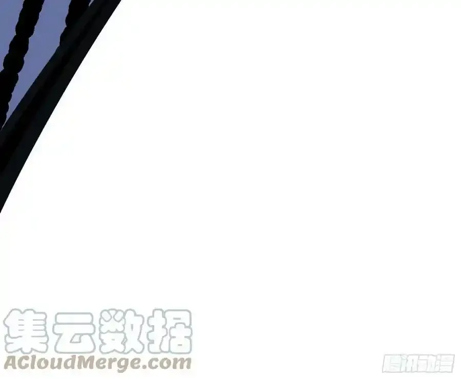 桃都世界与出关第一剑 第149页