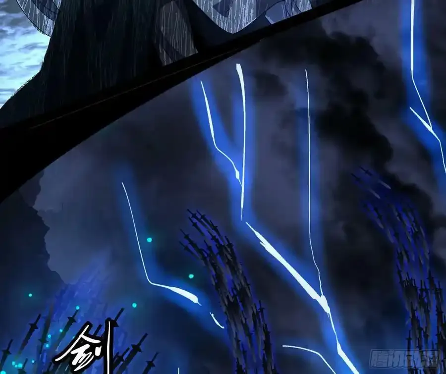 桃都世界与出关第一剑 第166页