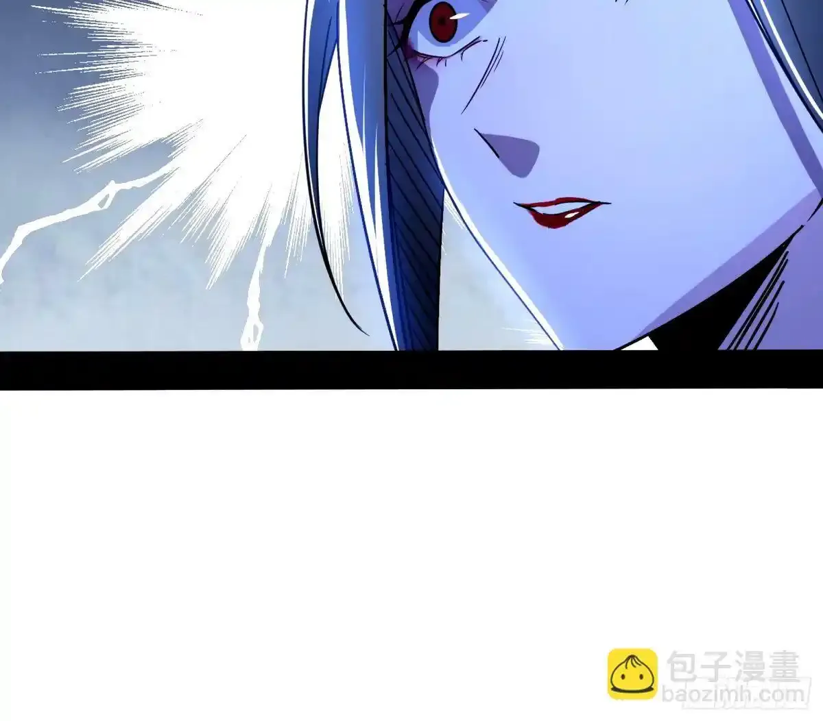 大汉公主颜如玉 【一更】 第22页