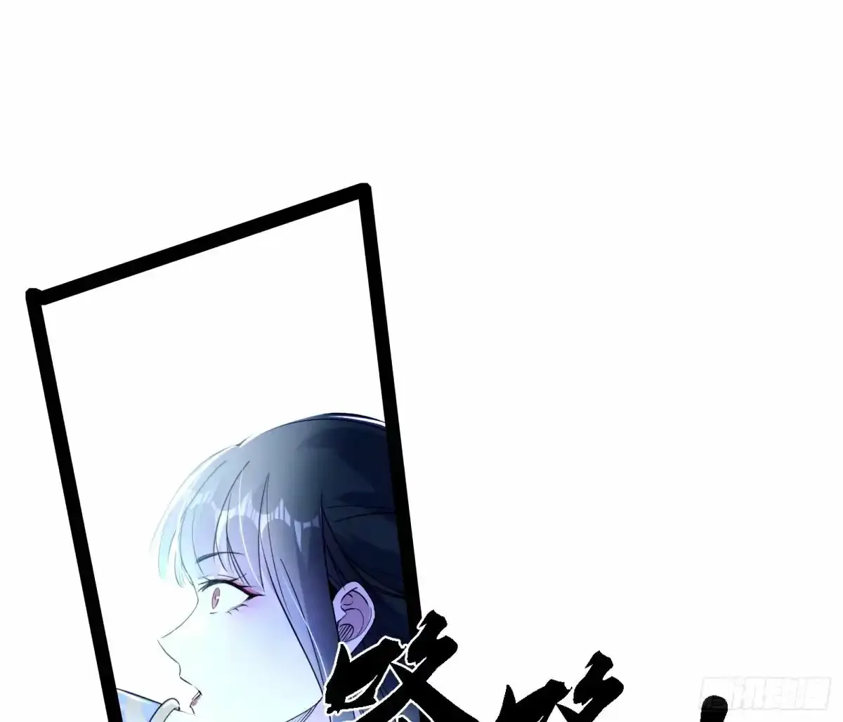 大汉公主颜如玉 【一更】 第38页