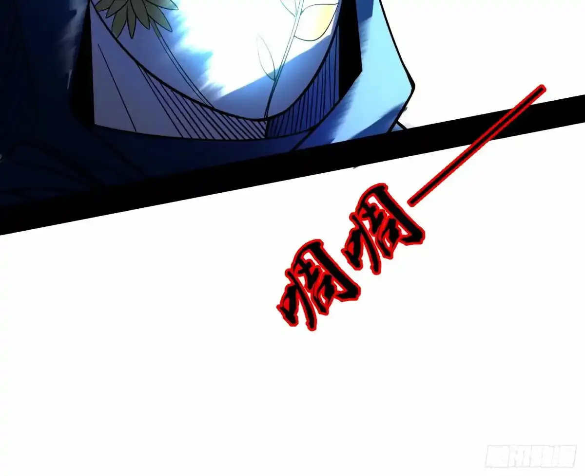 大汉公主颜如玉 【一更】 第51页
