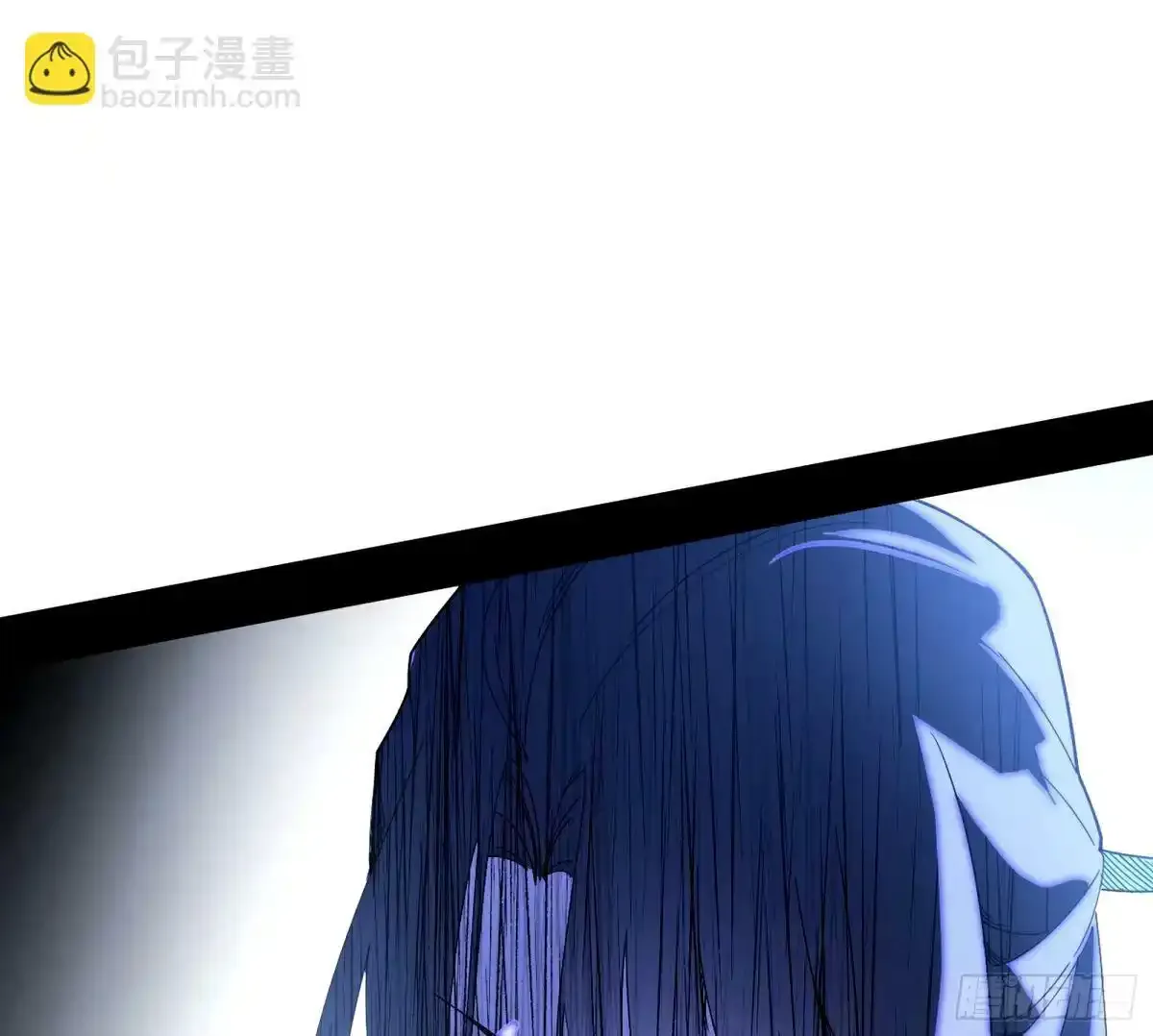 大汉公主颜如玉 【一更】 第87页