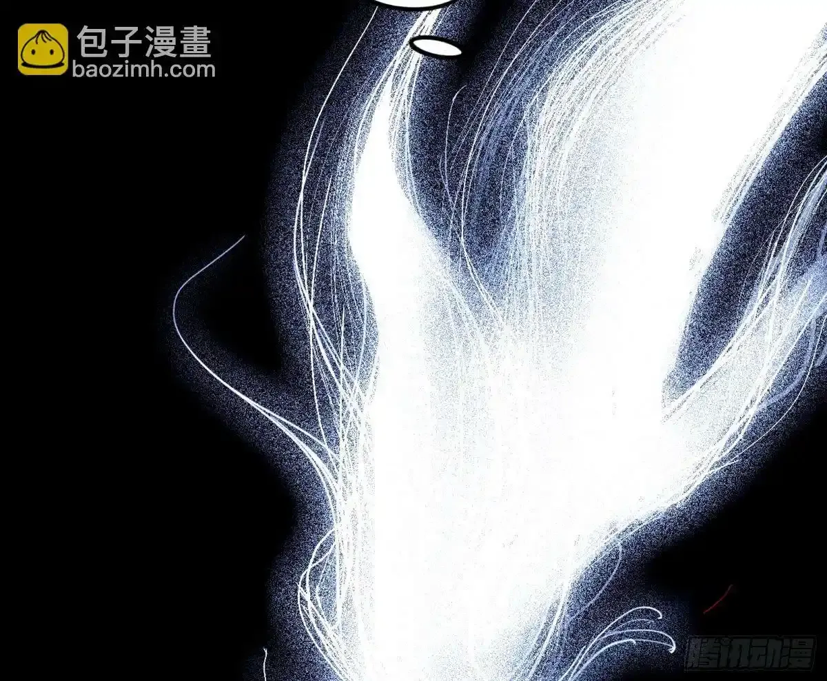 大汉公主颜如玉 【一更】 第94页