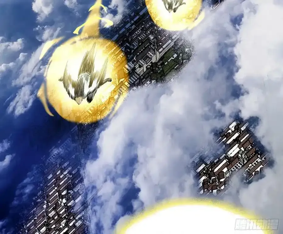 邓琳与明辰老祖的默契 第22页