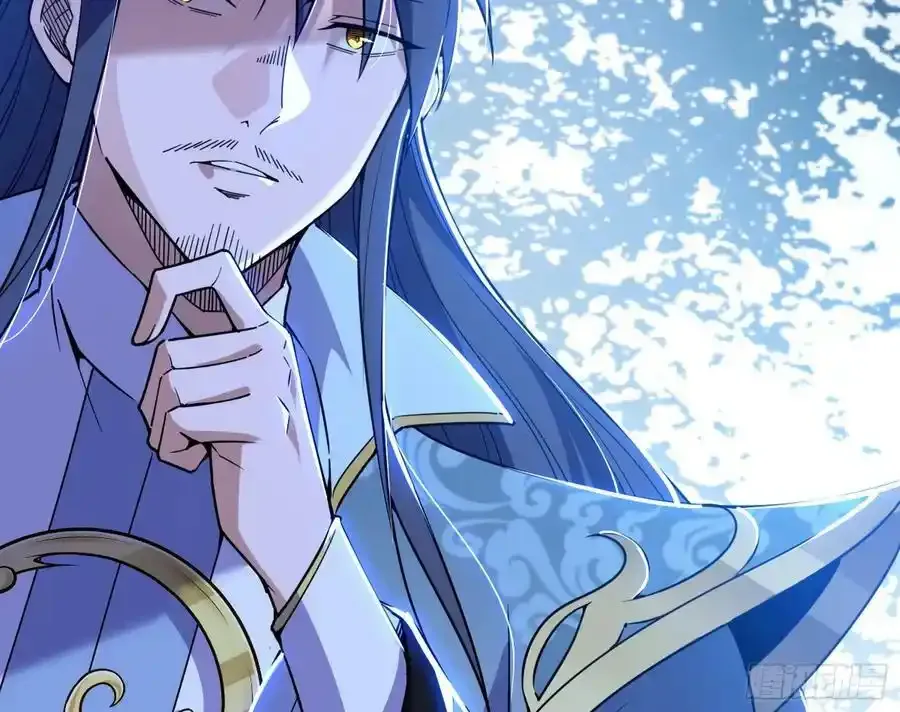 邓琳与明辰老祖的默契 第100页