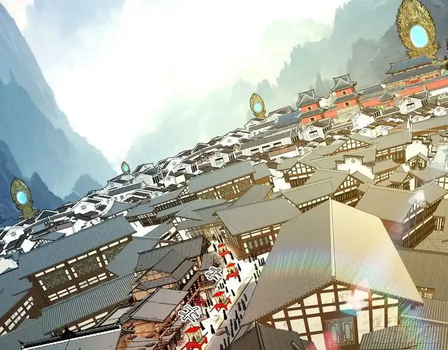 邓琳与明辰老祖的默契 第118页