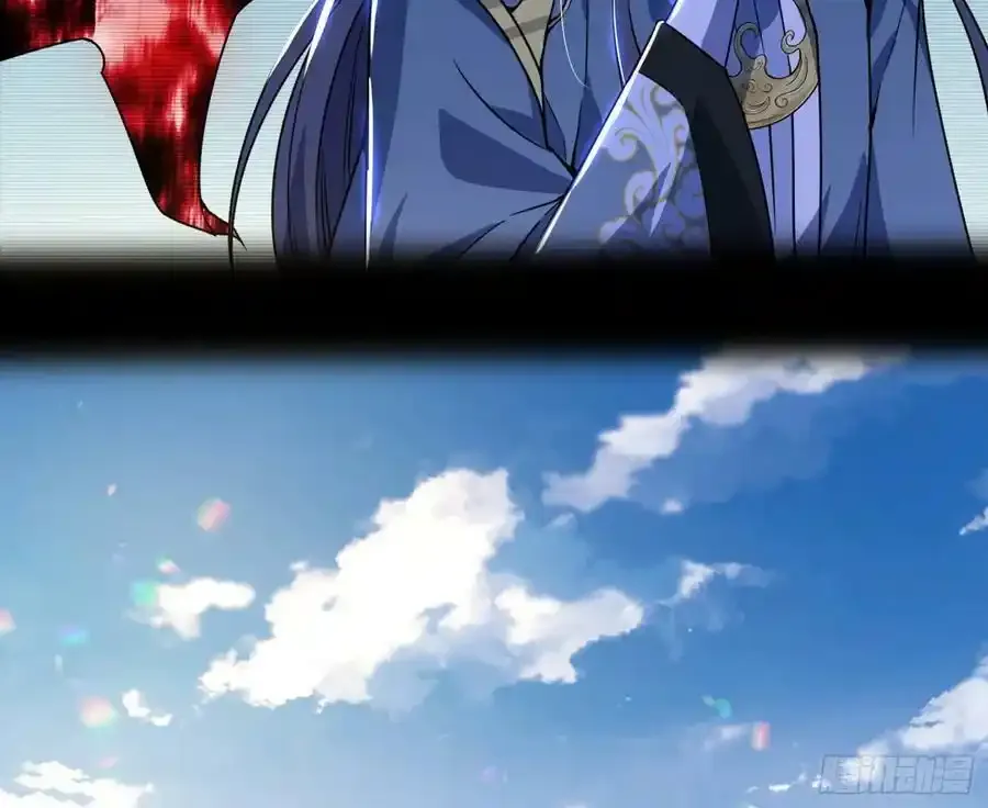 邓琳与明辰老祖的默契 第131页