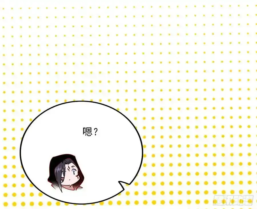 两界差异和谢焱的计划 第162页