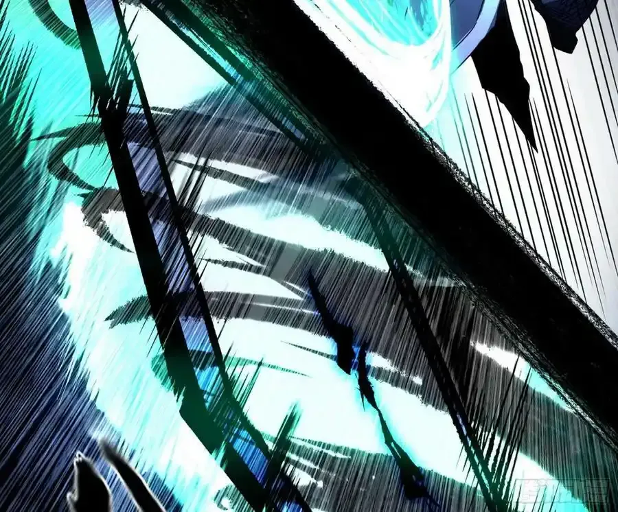 化神VS化神 第46页