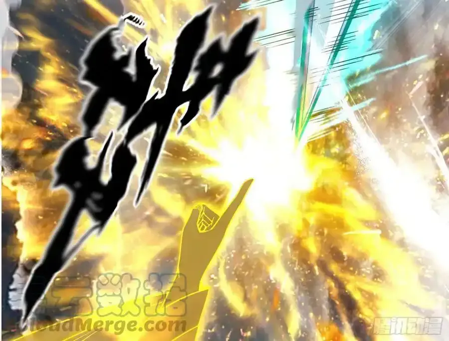 化神VS化神 第69页