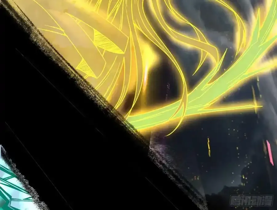 化神VS化神 第71页