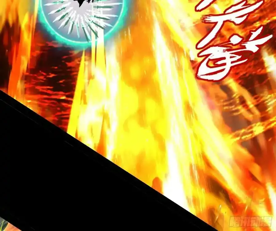 化神VS化神 第83页