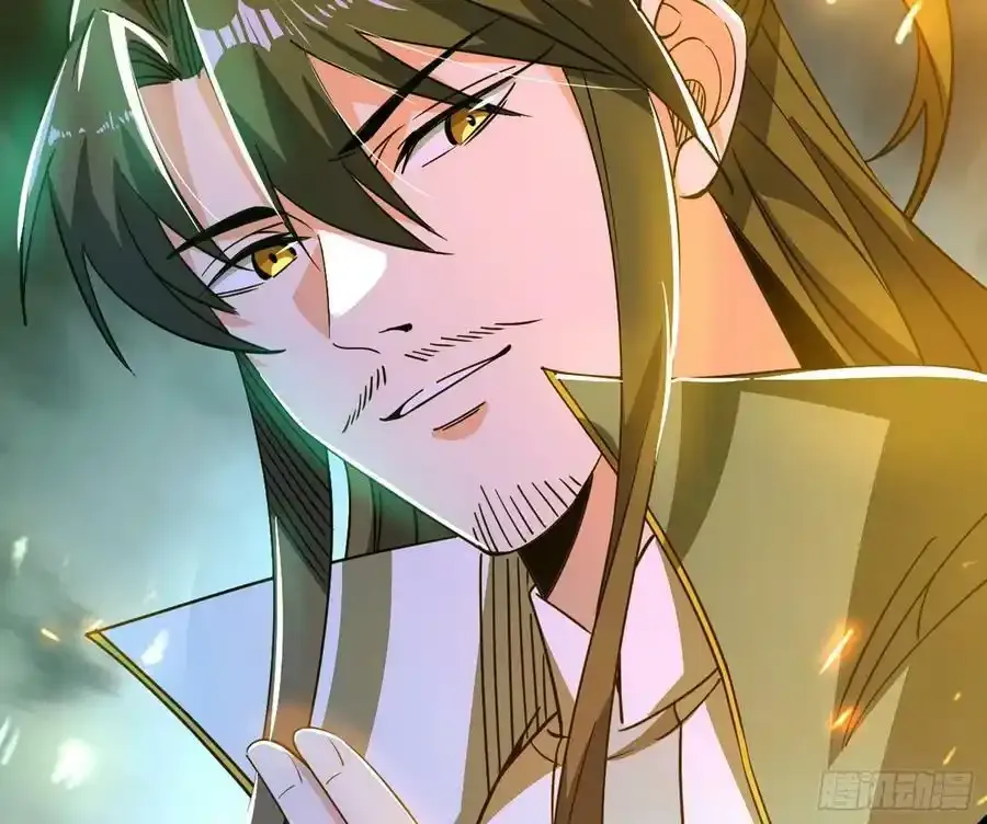 化神VS化神 第90页