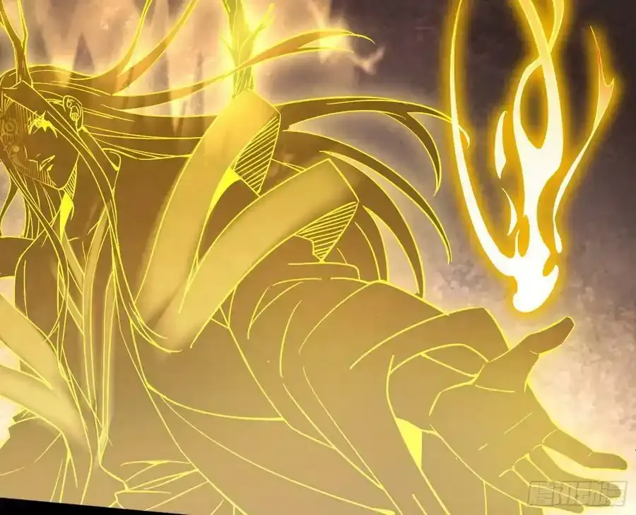 化神VS化神 第94页