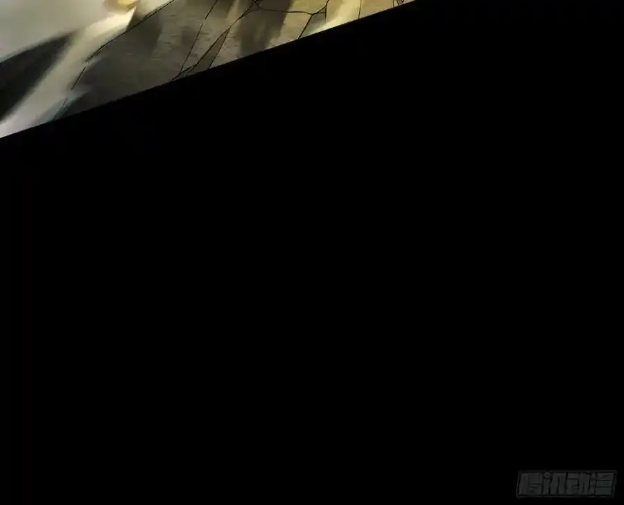 化神VS化神 第107页