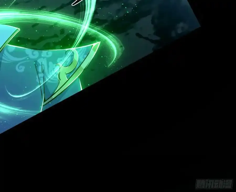 化神VS化神 第130页