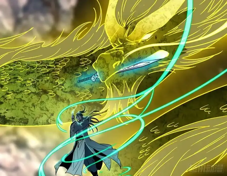 化神VS化神 第158页