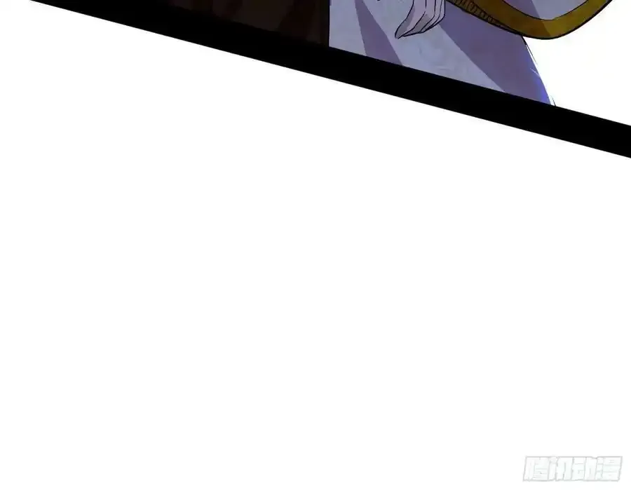 化神VS化神 第164页