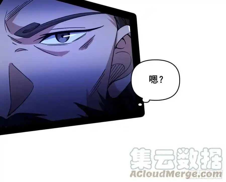 化神VS化神 第169页
