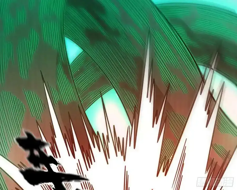 化神VS化神 第182页