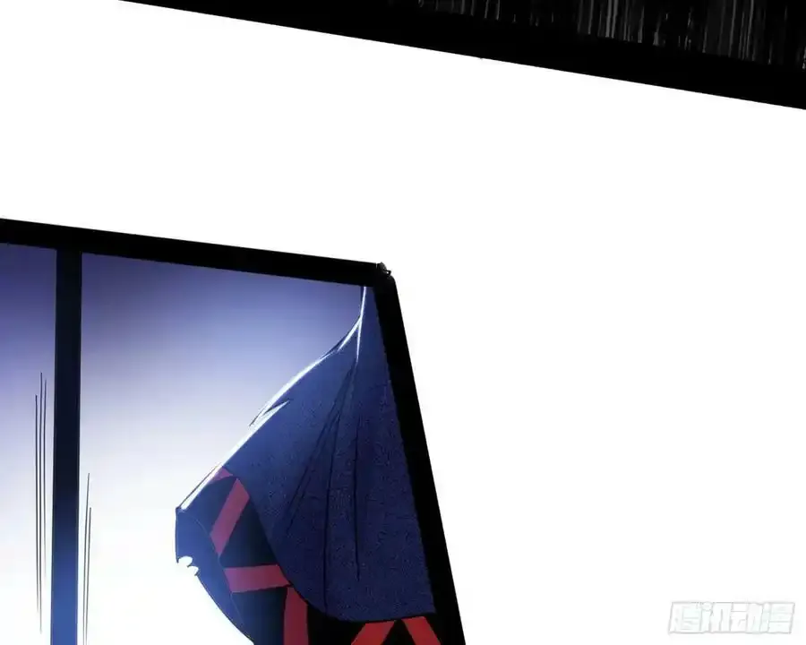 化神VS化神 第186页