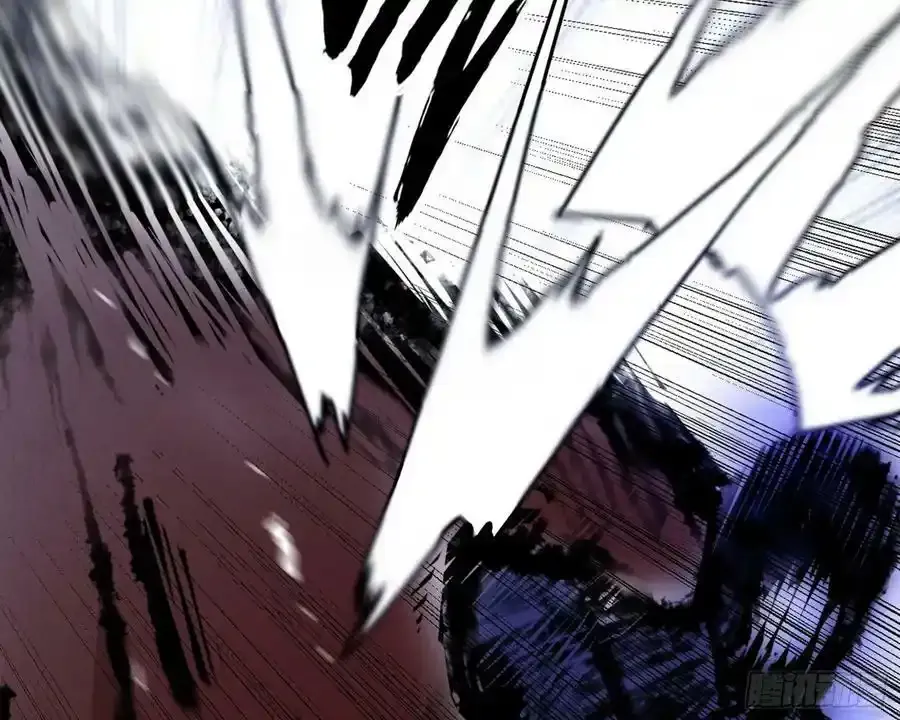 化神VS化神 第191页