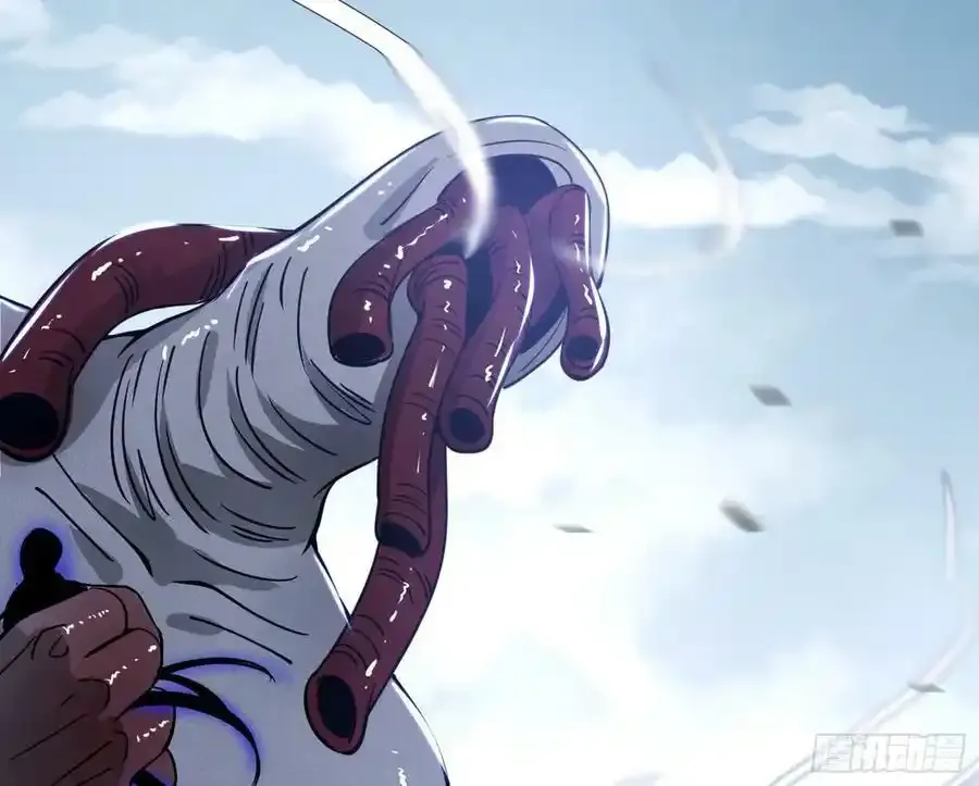 化神VS化神 第212页