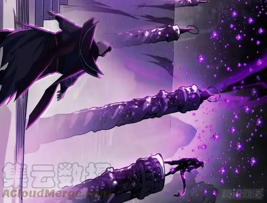 长生总坛，魔罗现踪 第33页