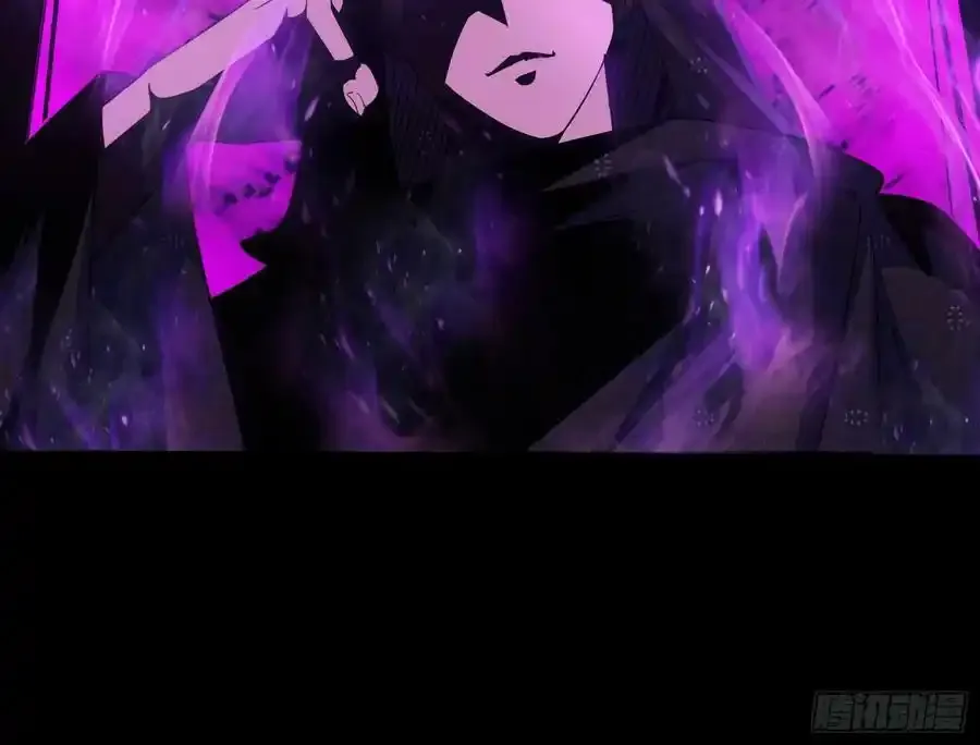 长生总坛，魔罗现踪 第42页