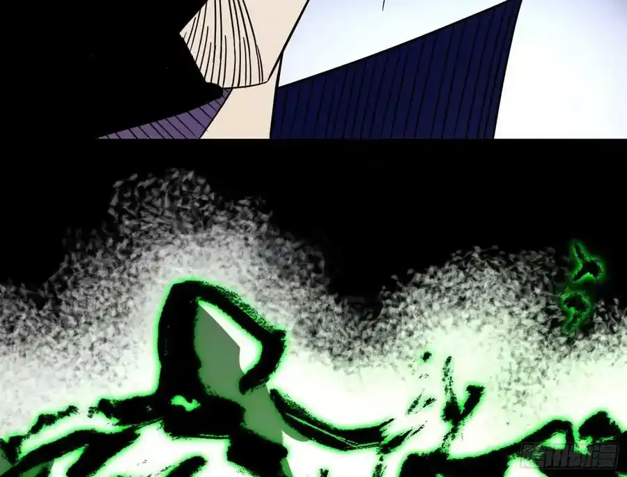 长生总坛，魔罗现踪 第62页