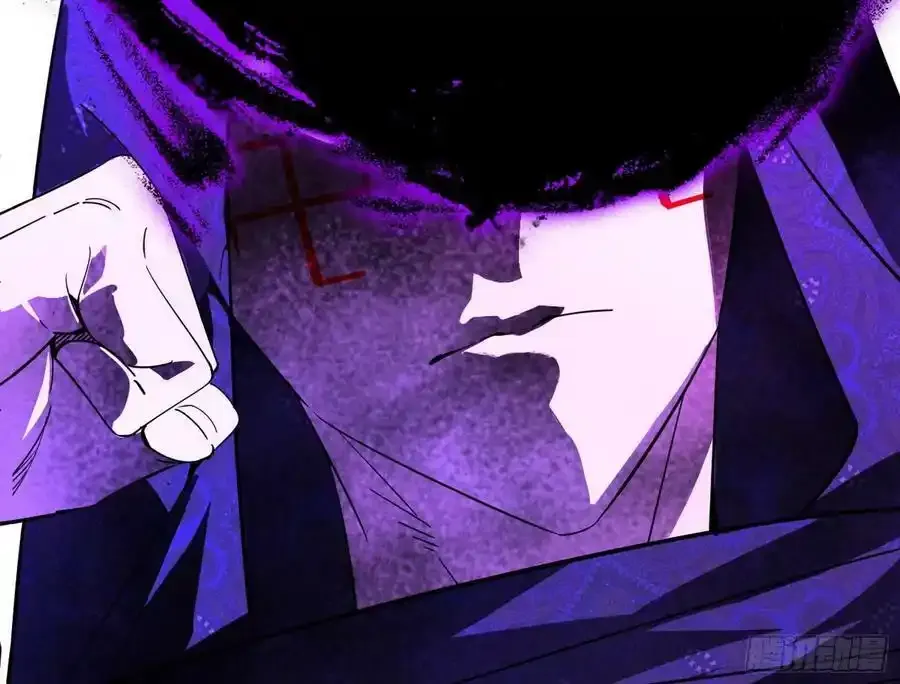 长生总坛，魔罗现踪 第78页