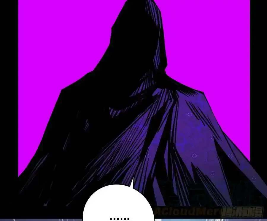 长生总坛，魔罗现踪 第89页