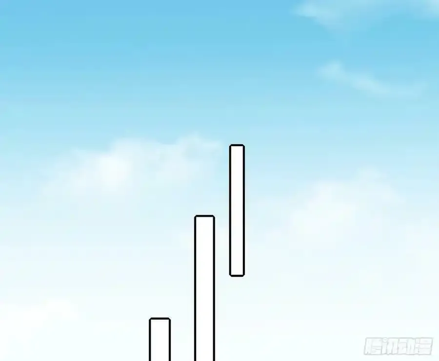 长生总坛，魔罗现踪 第152页