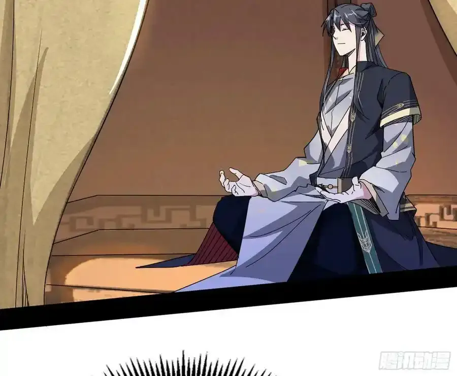 长生总坛，魔罗现踪 第154页