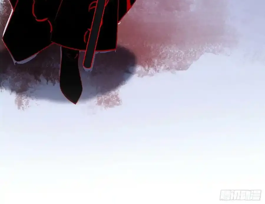 化神剑修与称号再现 第11页