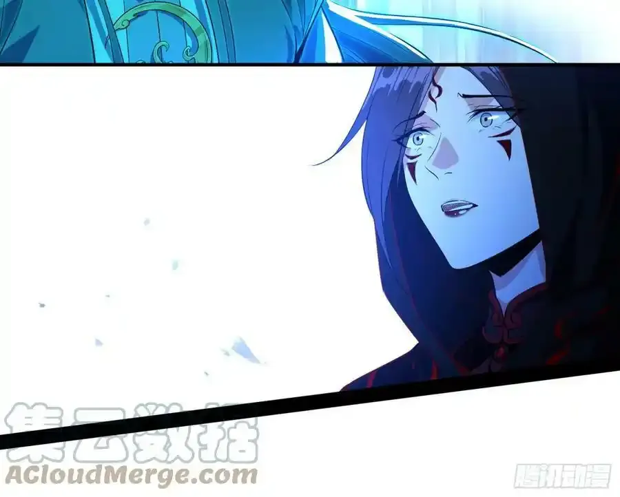 化神剑修与称号再现 第13页