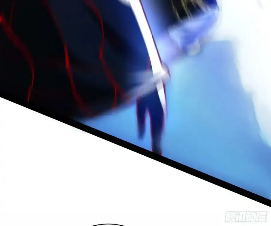 化神剑修与称号再现 第28页