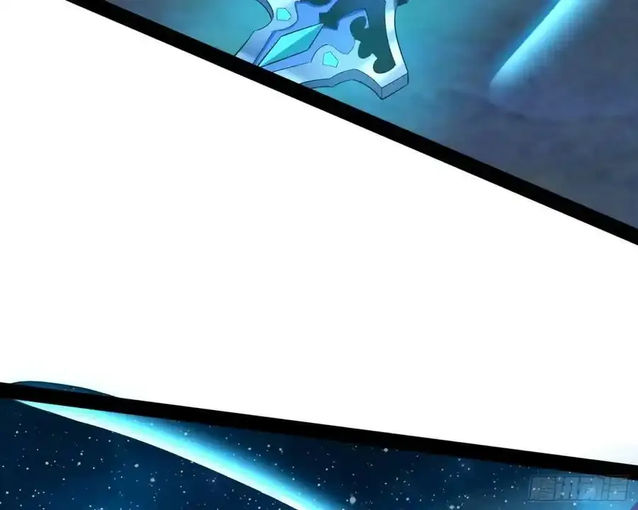 化神剑修与称号再现 第39页
