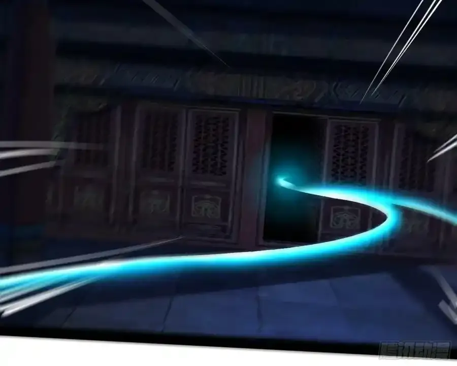 化神剑修与称号再现 第42页