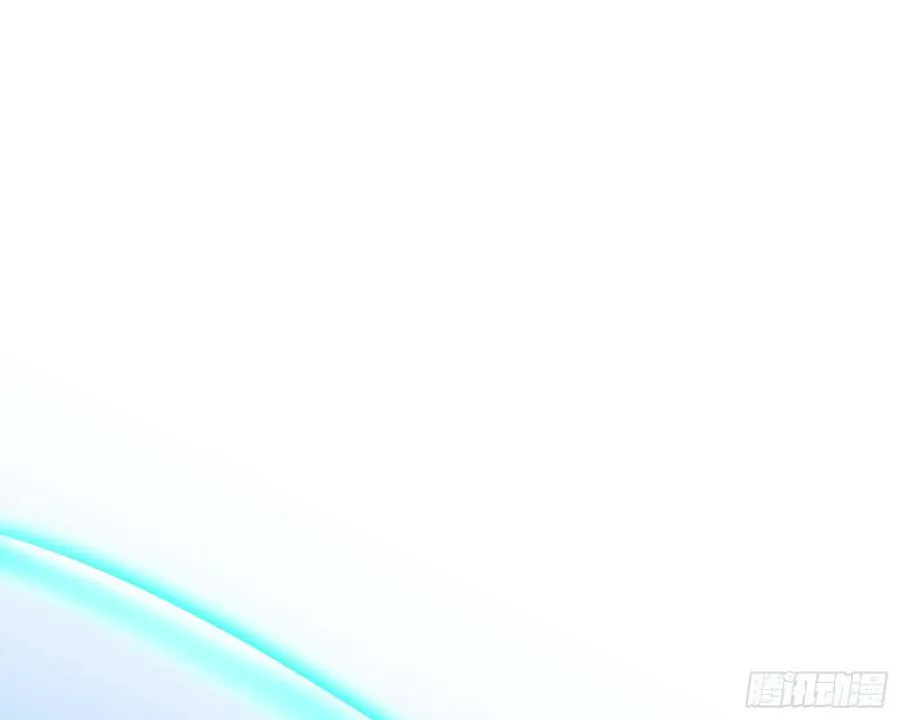 化神剑修与称号再现 第43页